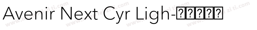 Avenir Next Cyr Ligh字体转换